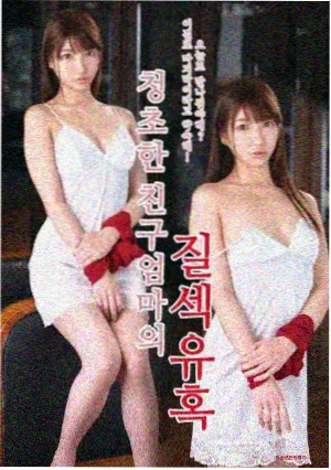 医疗剧城市急诊室第二季封面