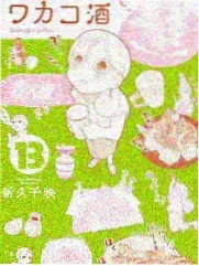 脱口秀夜场综艺现场